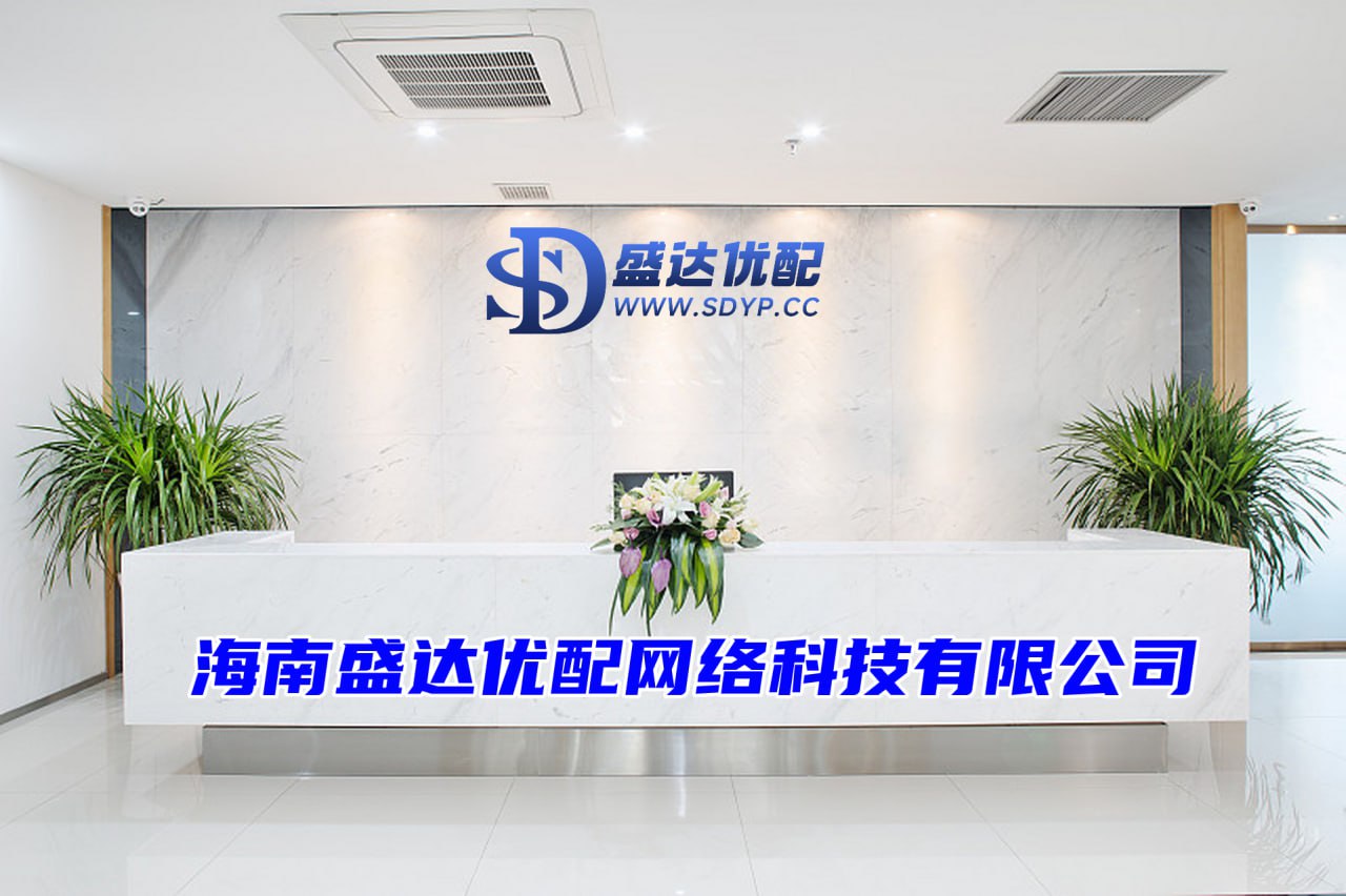 人人顺配资-线上股票开户-股票配资服务-a股杠杆怎么加