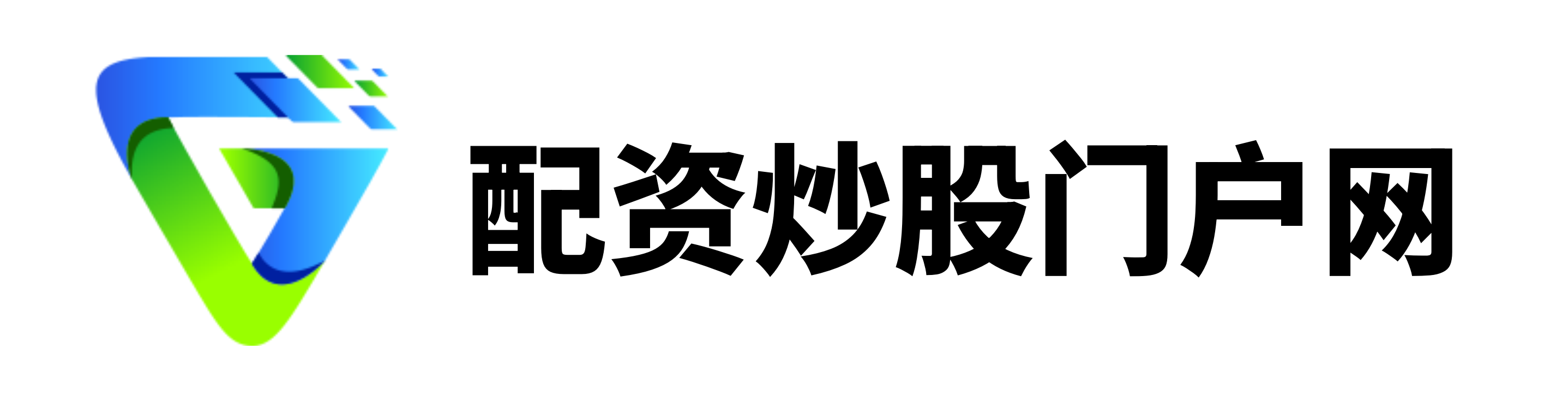 人人顺配资-线上股票开户-股票配资服务-a股杠杆怎么加
